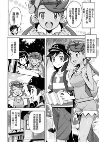 第11頁圖
