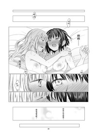第39页图