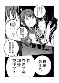 第43页图