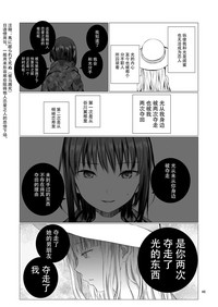 第47页图