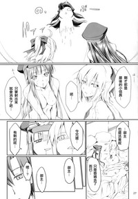 第27頁圖