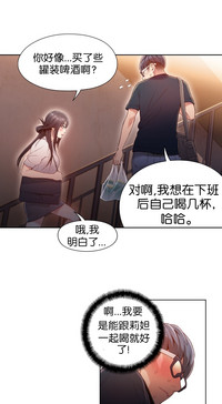 第31頁圖