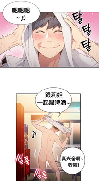 第39頁圖