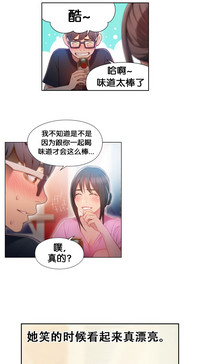 第43頁圖