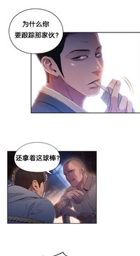 第47頁圖