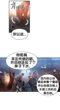 第51頁圖