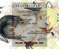 第31頁圖