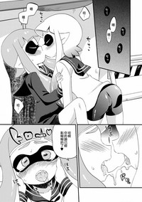 第11頁 封面 - HaSM.cc