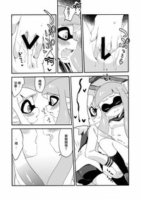 第15頁 封面 - HaSM.cc