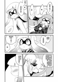 第19頁 封面 - HaSM.cc