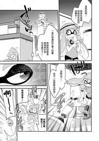 第3頁 封面 - HaSM.cc