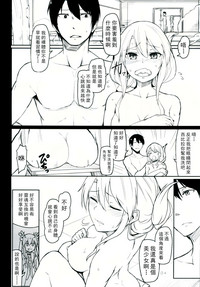 第11頁圖