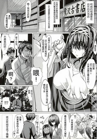 第11页图