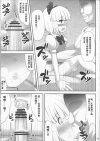 第15頁圖