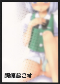 第27頁圖