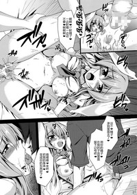 第19页图