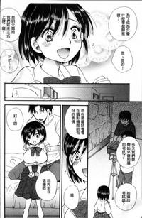 第111页图