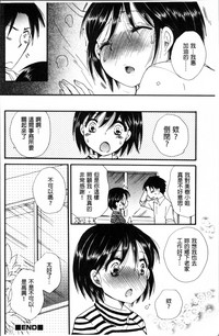 第123页图
