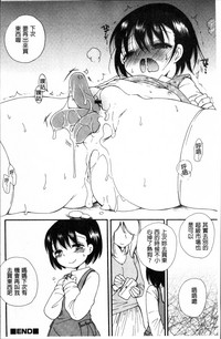 第171页图