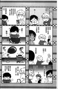 第191页图