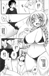 第75页图
