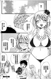 第87页图