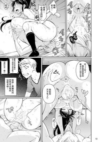 第15頁圖