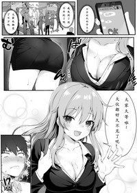 第3頁圖