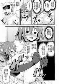 第11頁圖