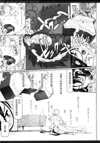 第19頁圖