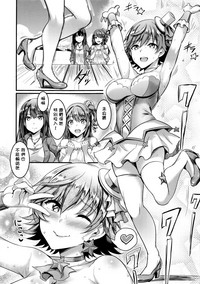 第23頁圖