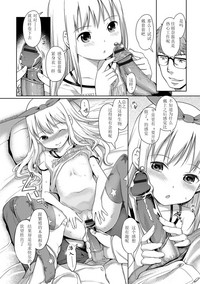 第7页图