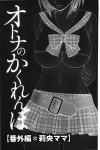 第143頁圖