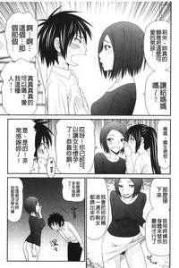 第151頁圖