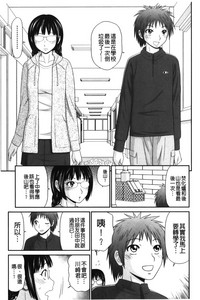 第167頁圖