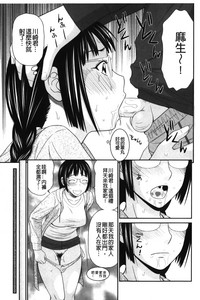 第175頁圖