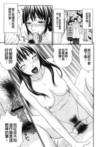 第183頁圖
