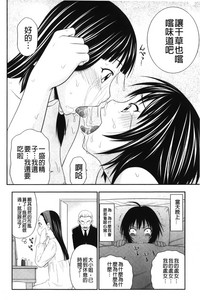 第43頁圖