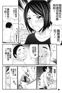 第47頁圖
