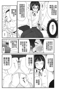 第91頁圖