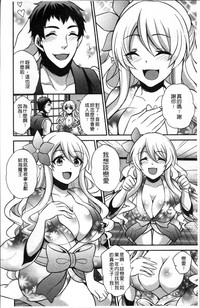 第107頁圖