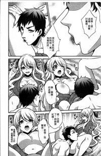 第111頁圖