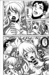 第119頁圖
