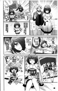 第11頁圖
