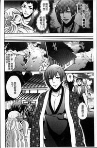 第135頁圖