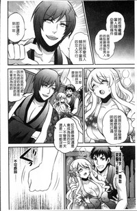 第139頁圖