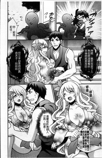 第143頁圖