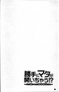 第155頁圖