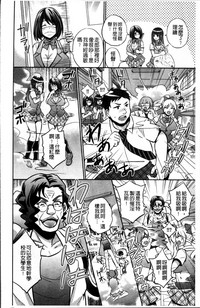 第159頁圖