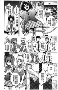 第163頁圖